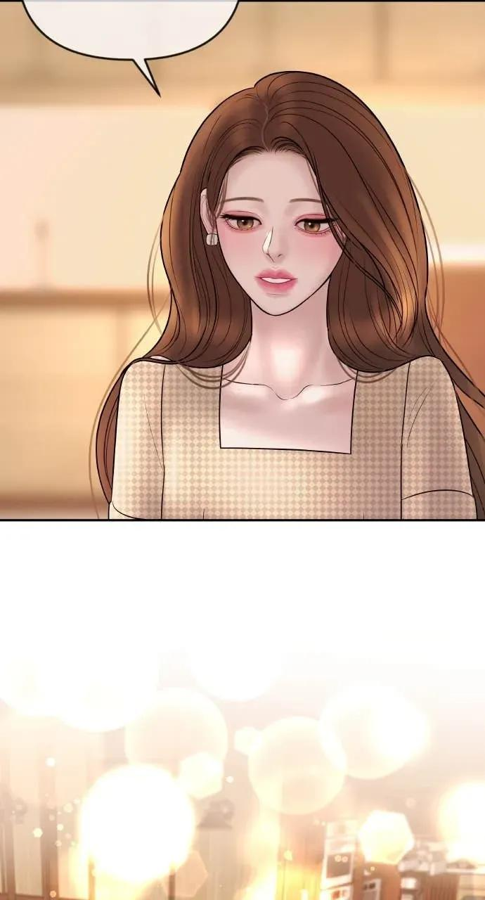 第33话 暗恋的女生 第23页