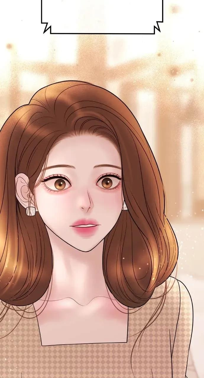 第33话 暗恋的女生 第44页