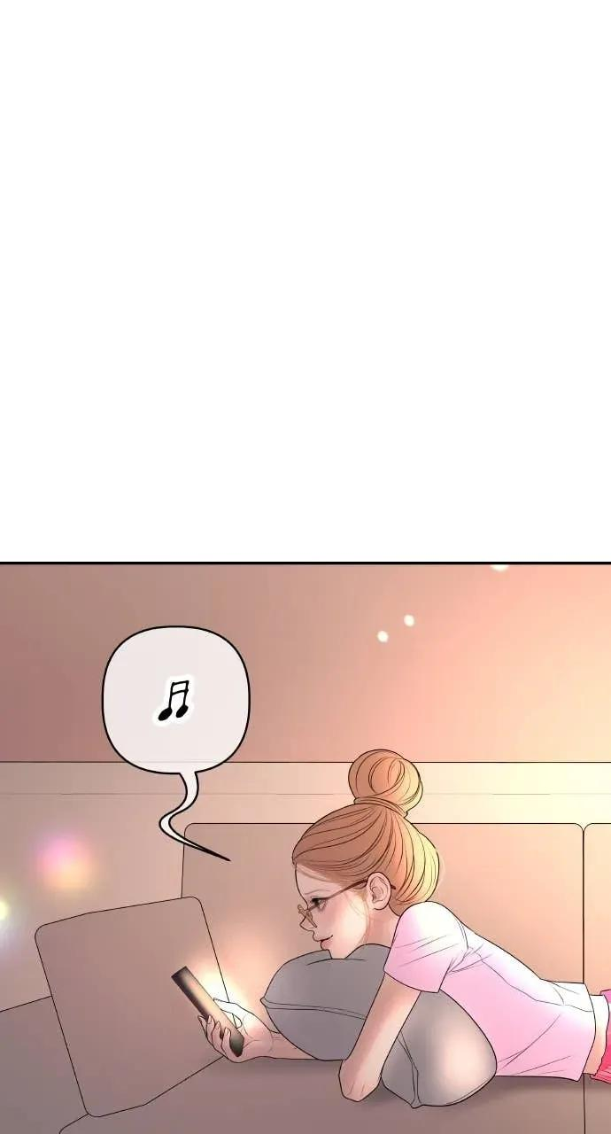 第33话 暗恋的女生 第50页
