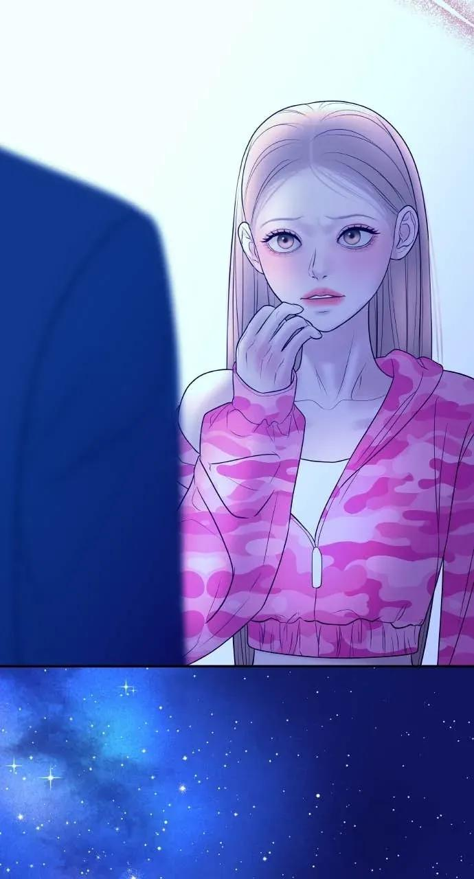 第33话 暗恋的女生 第60页