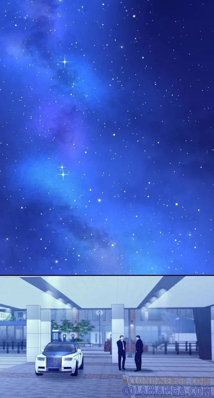 第33话 暗恋的女生 第61页