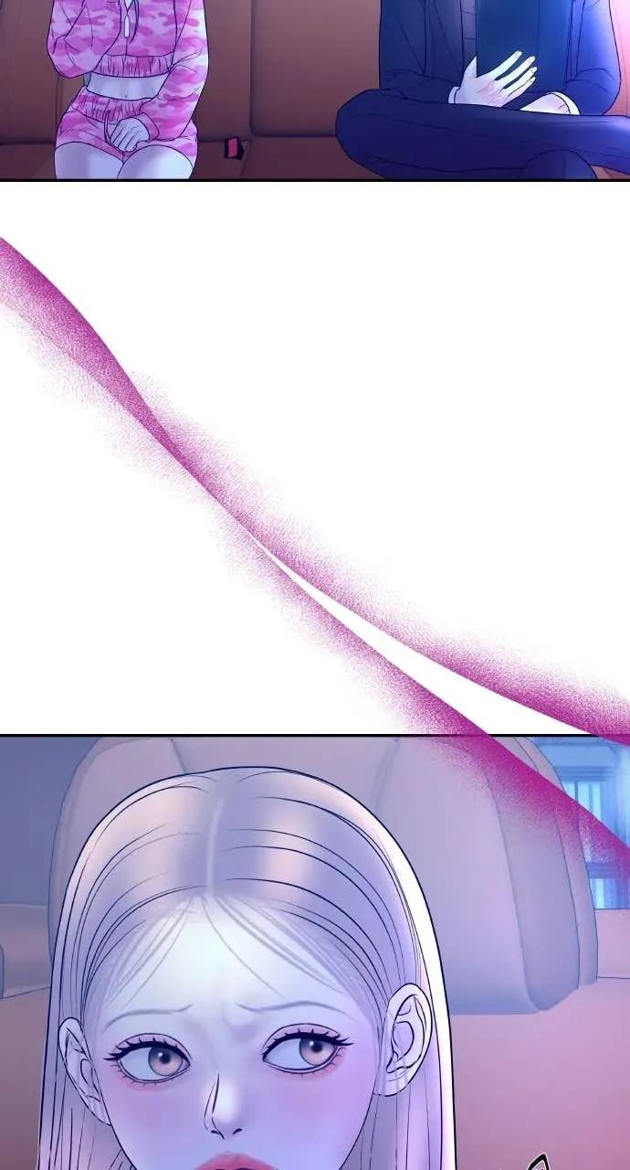 第33话 暗恋的女生 第63页
