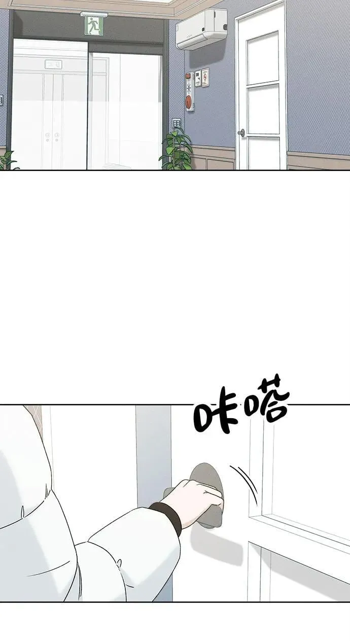 第9话 第49页