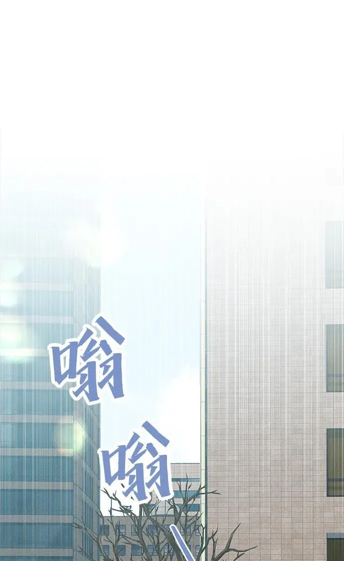 第9话 第80页