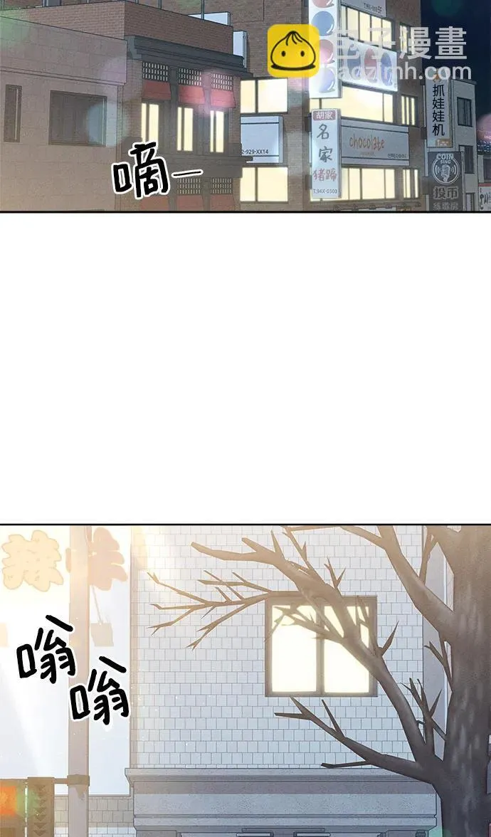 第10话 第14页