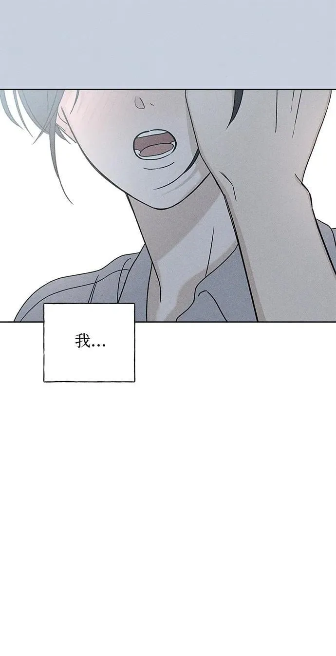 第10话 第22页