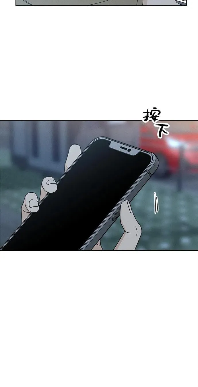 第10话 第24页