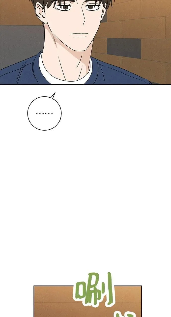 第10话 第59页