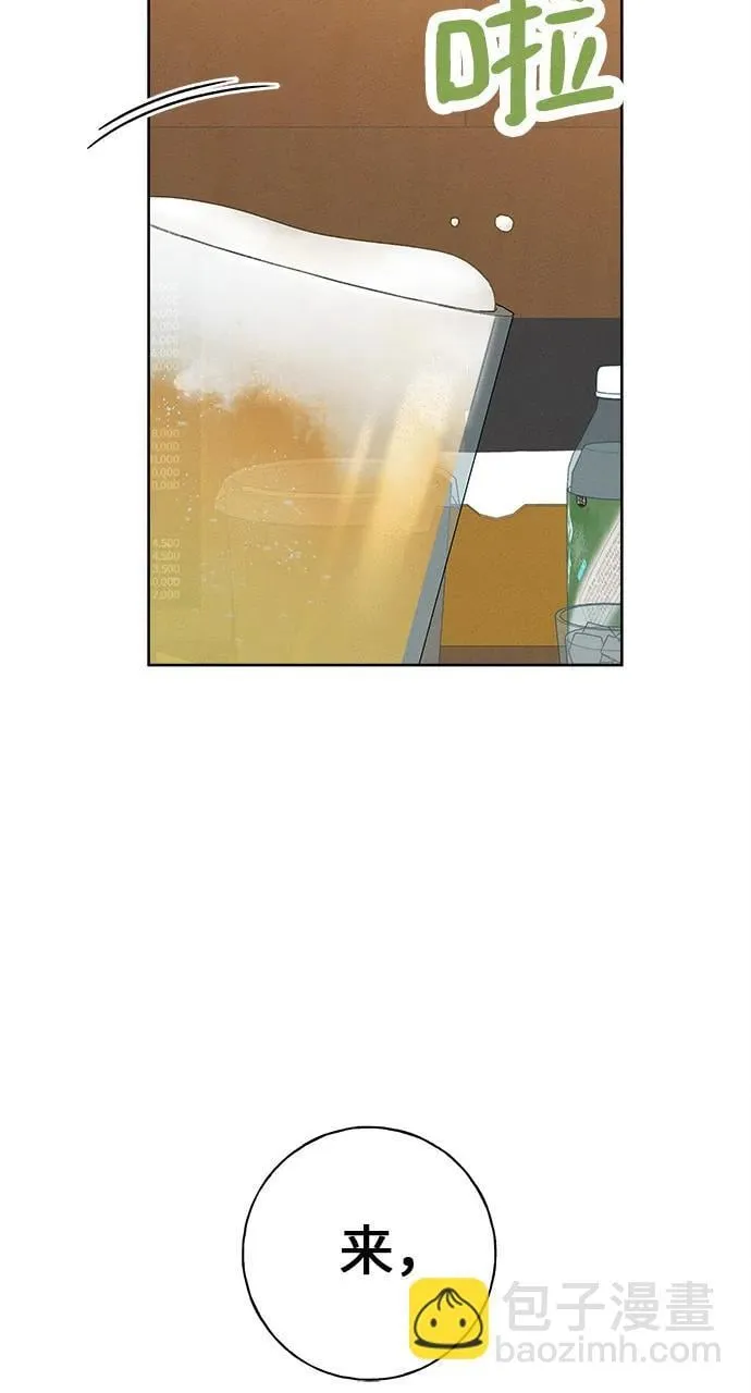 第10话 第60页