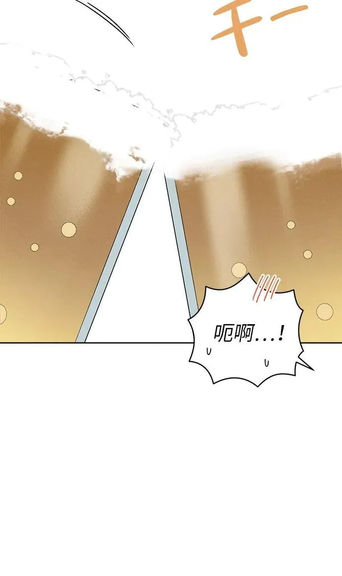 第10话 第64页
