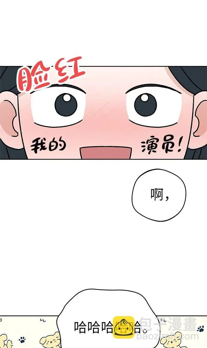 第10话 第92页