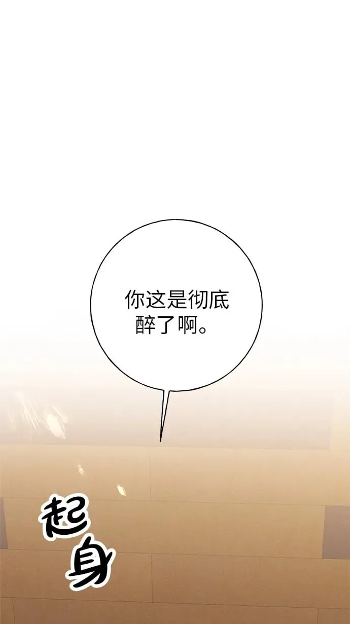 第10话 第108页