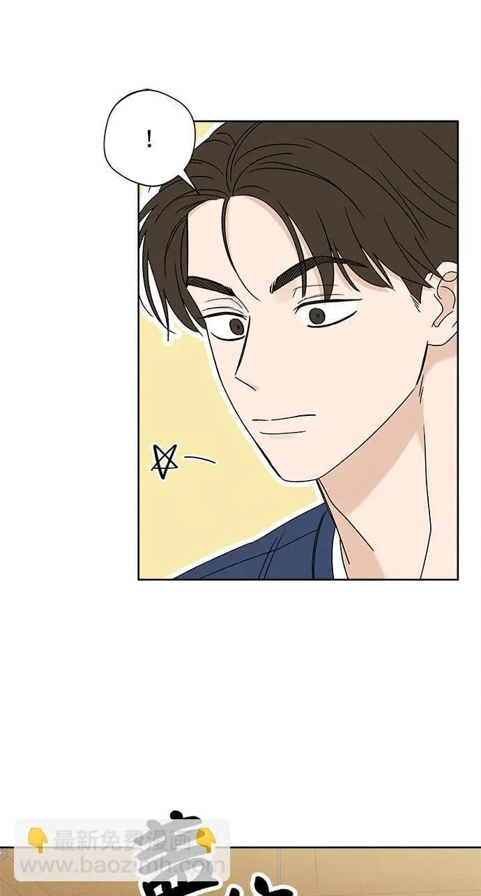 第11话 第7页