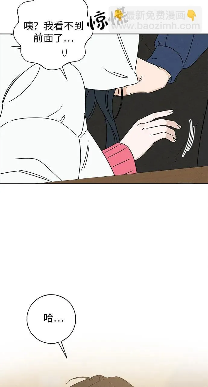 第11话 第9页