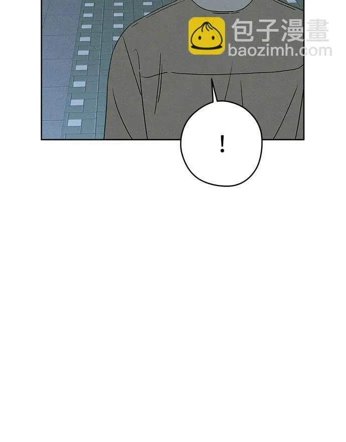 第11话 第18页