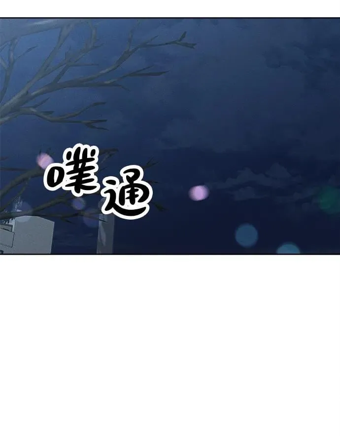第11话 第19页
