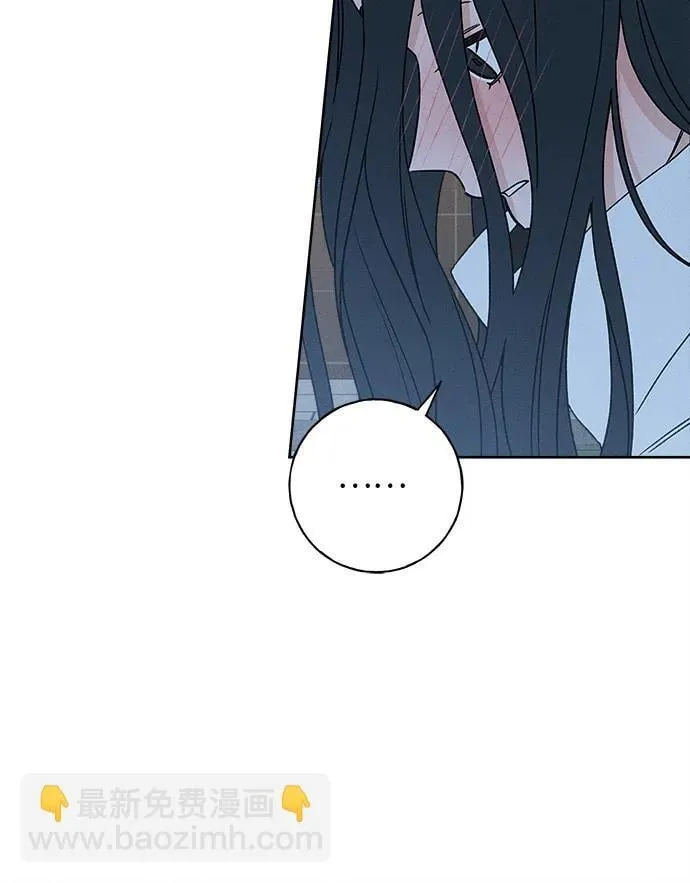 第11话 第21页