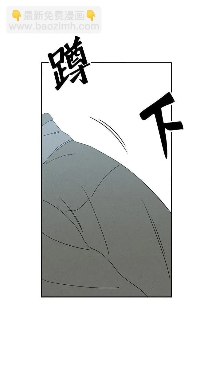 第11话 第26页
