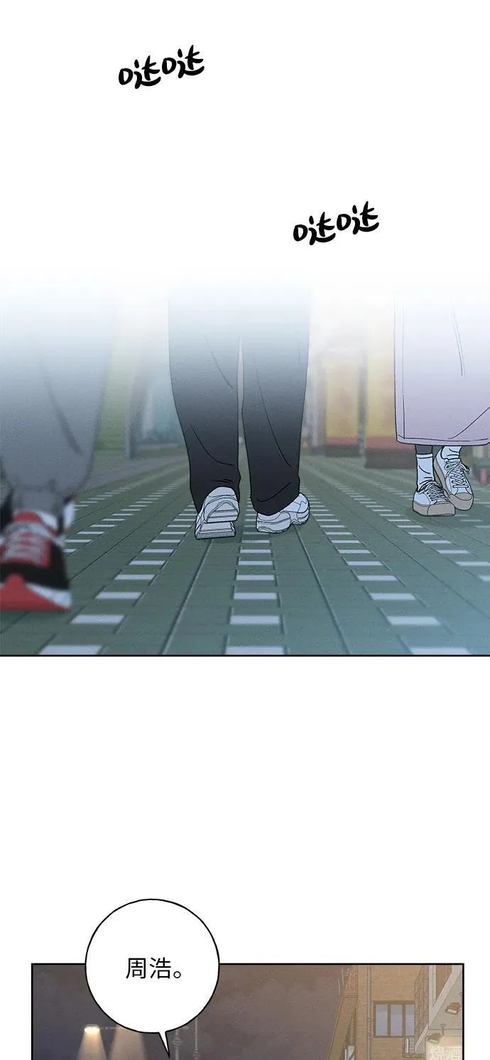 第11话 第30页