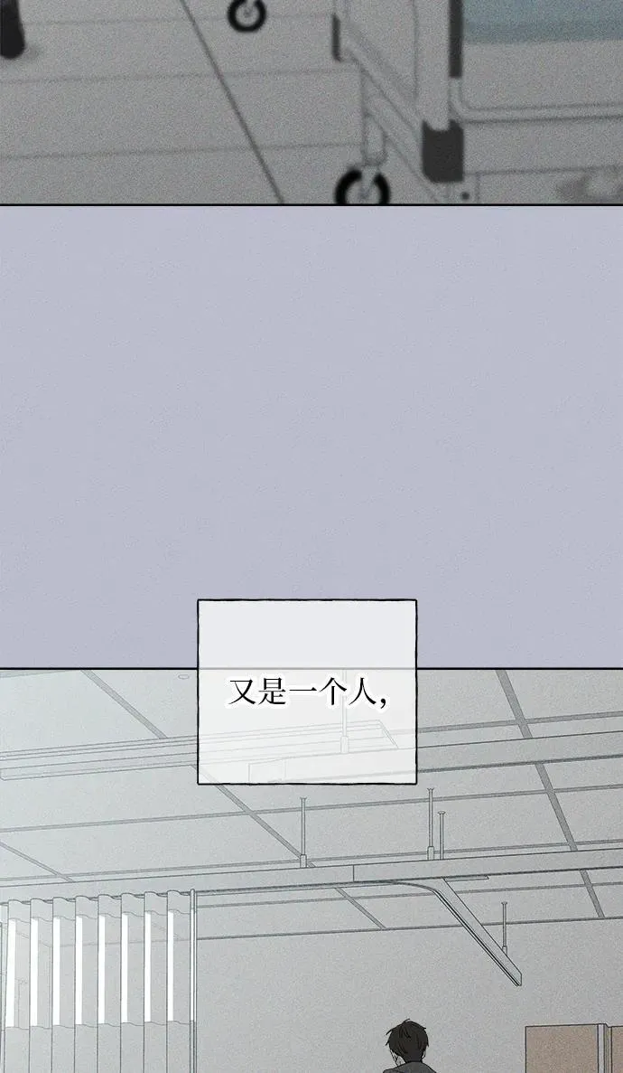第11话 第40页