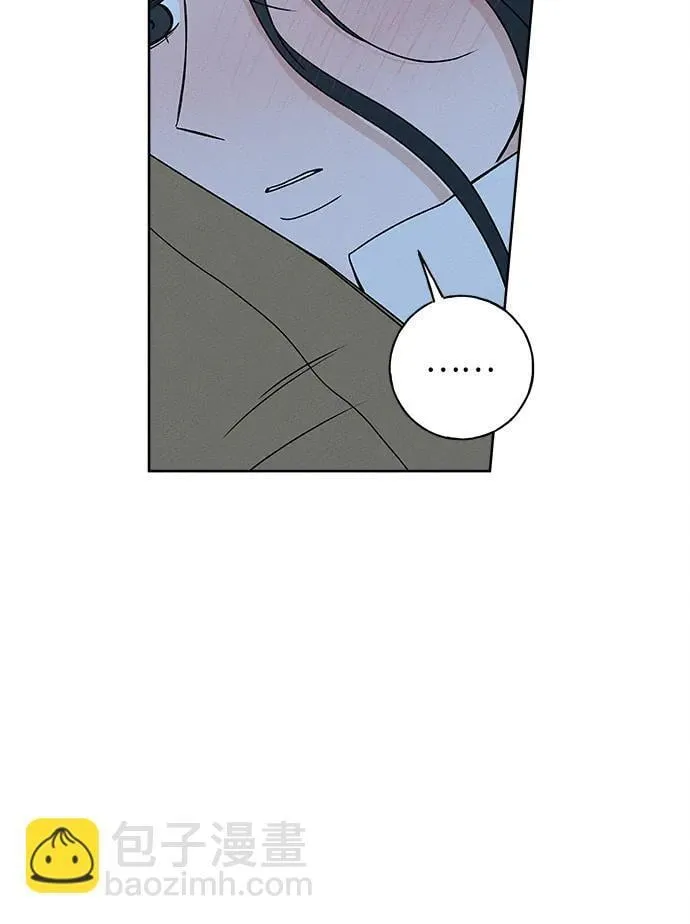 第11话 第43页