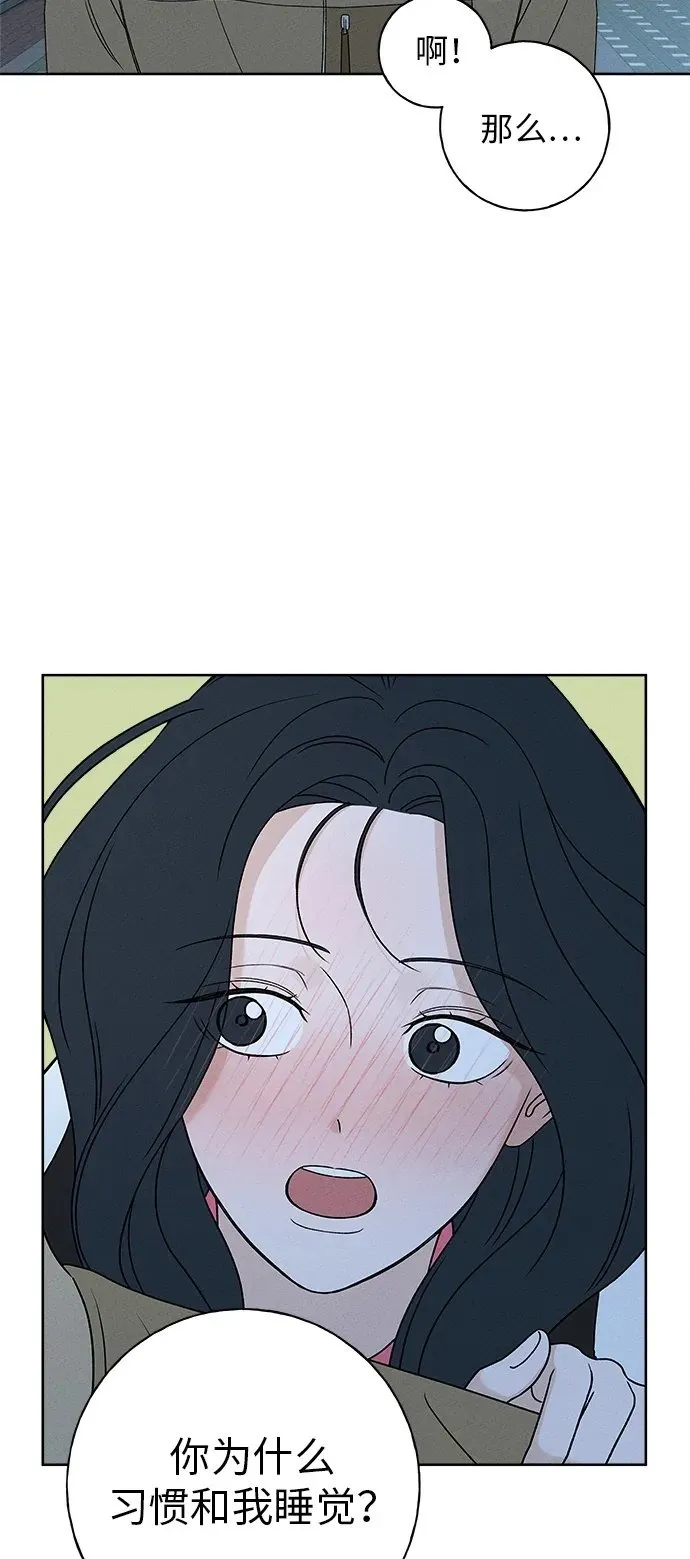 第11话 第49页
