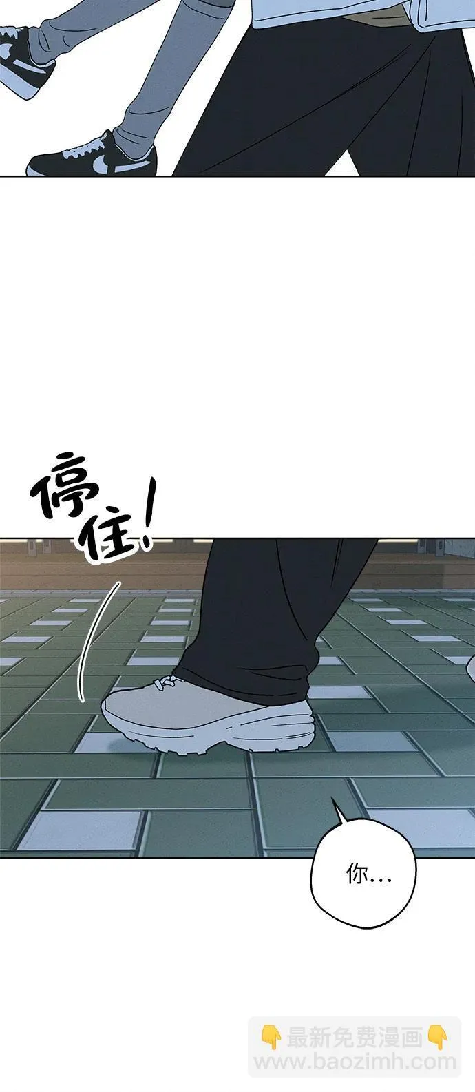 第11话 第51页