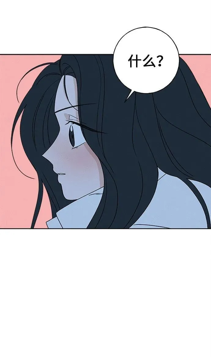 第11话 第57页