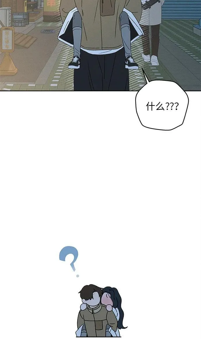第11话 第59页