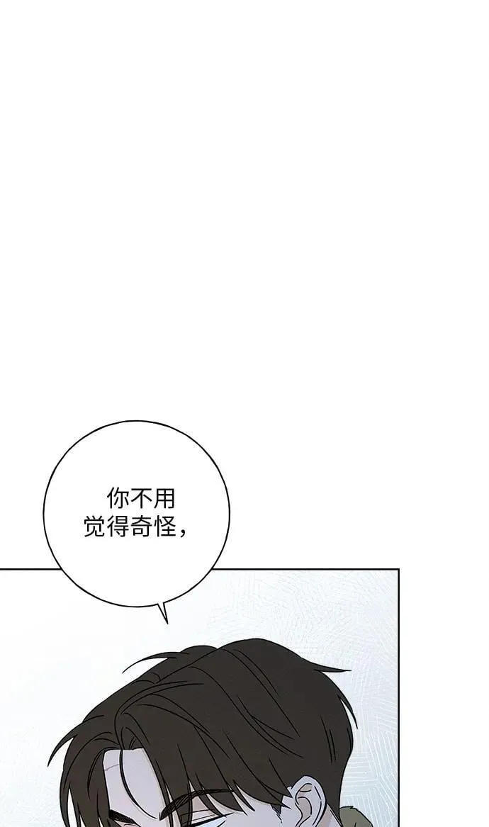 第11话 第60页