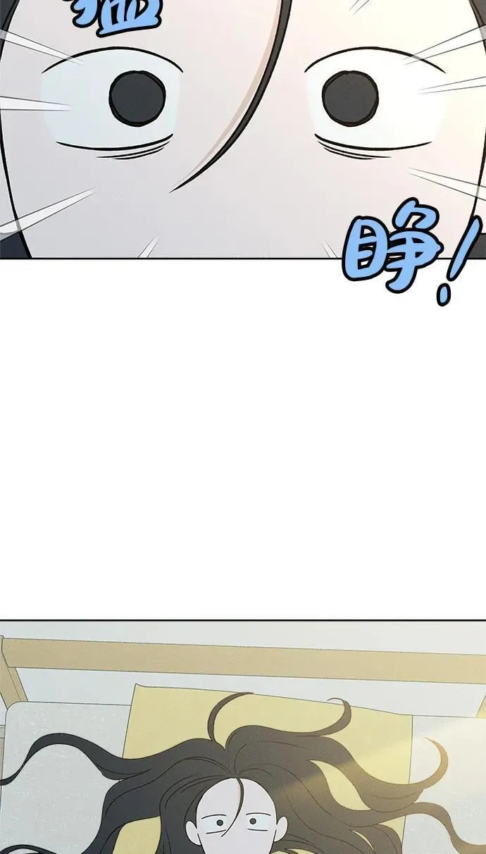 第11话 第69页