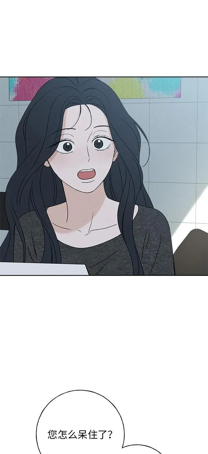 第11话 第87页