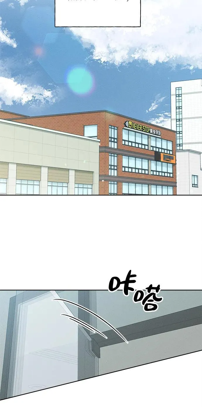 第11话 第95页