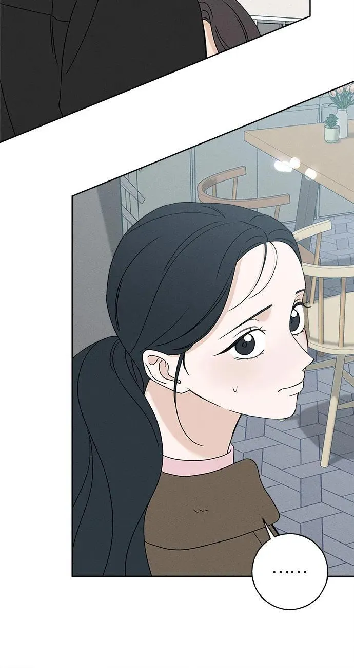 第12话 第11页