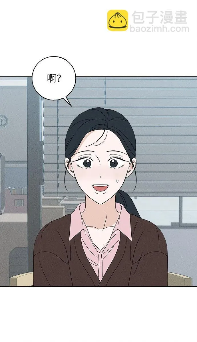 第12话 第46页