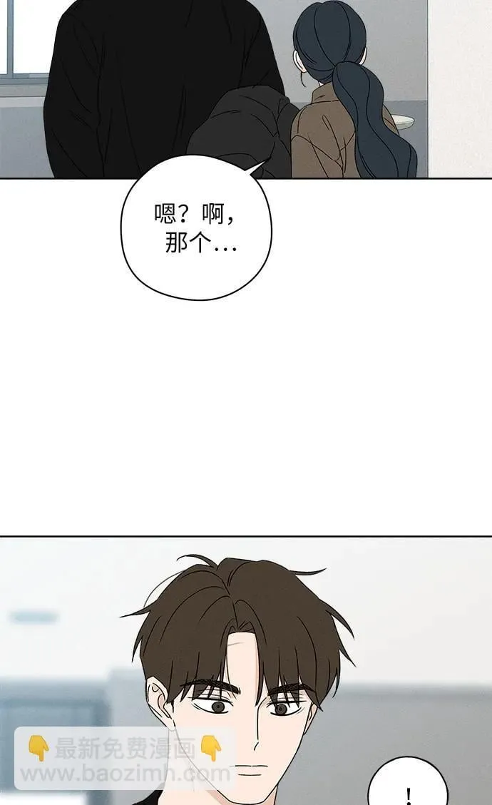 第12话 第59页
