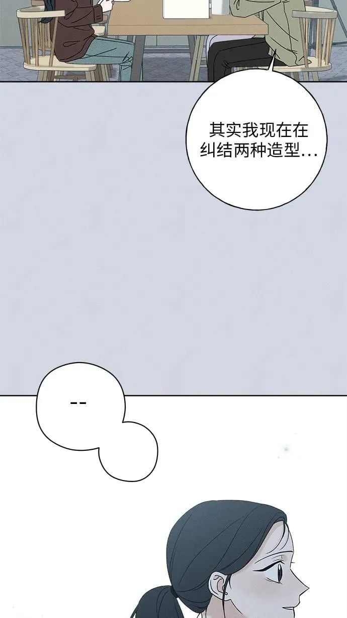 第12话 第69页