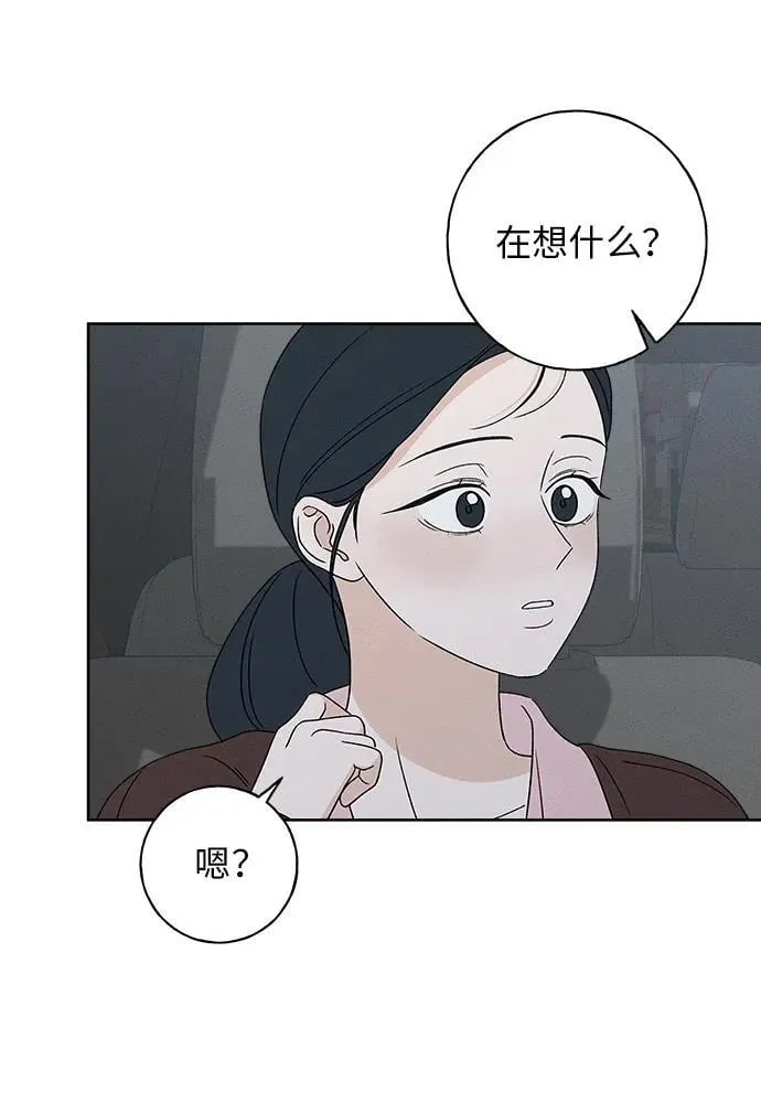第12话 第91页