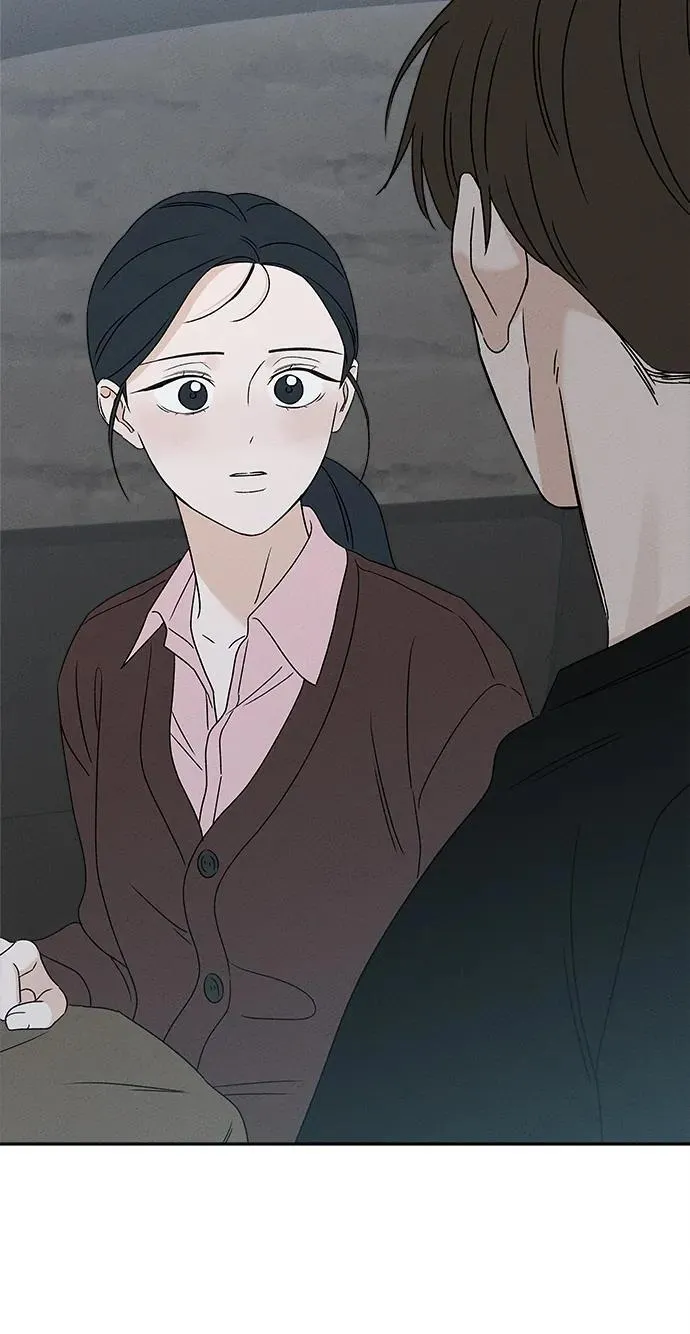 第13话 第3页