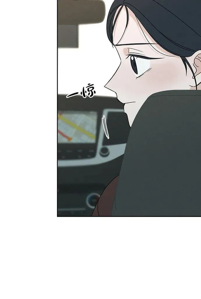 第13话 第36页