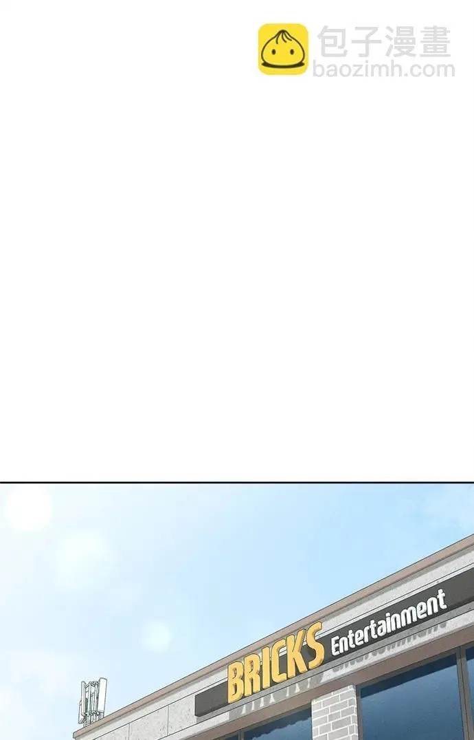 第13话 第42页