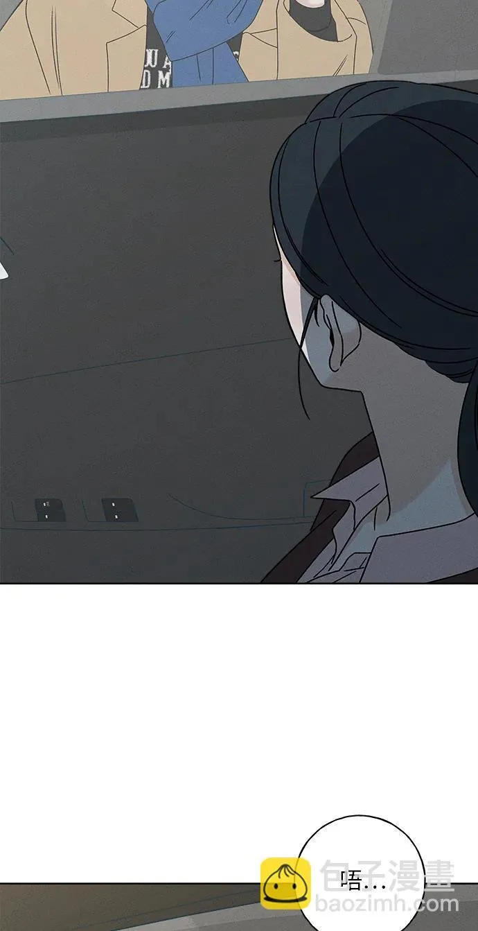 第13话 第65页