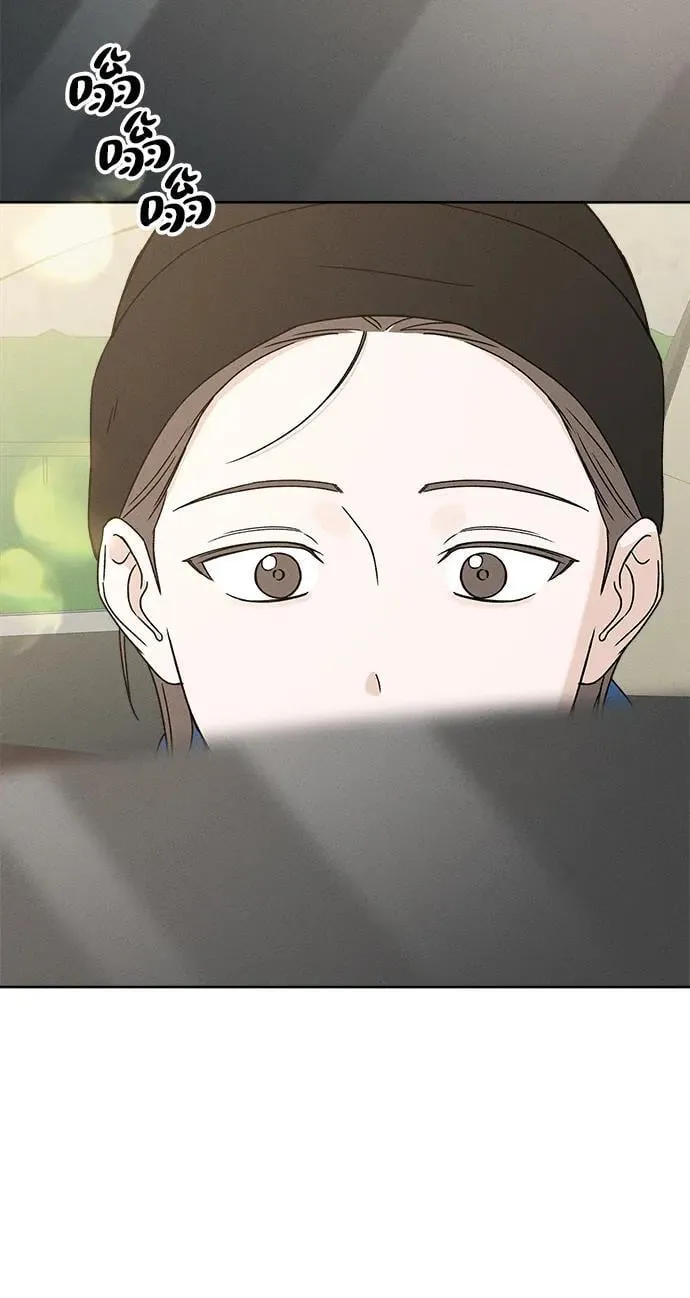 第13话 第70页