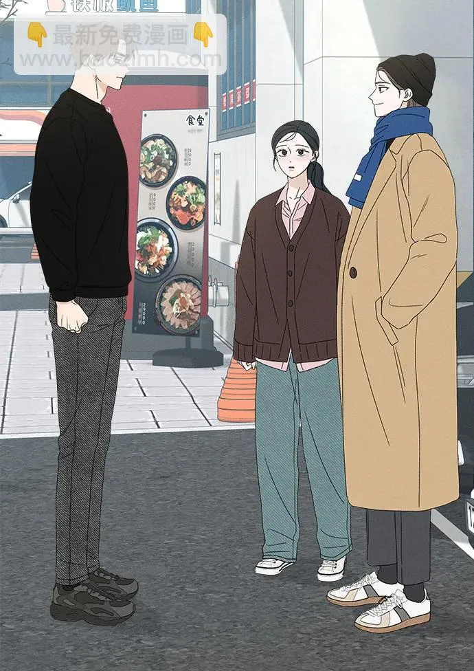 第13话 第95页