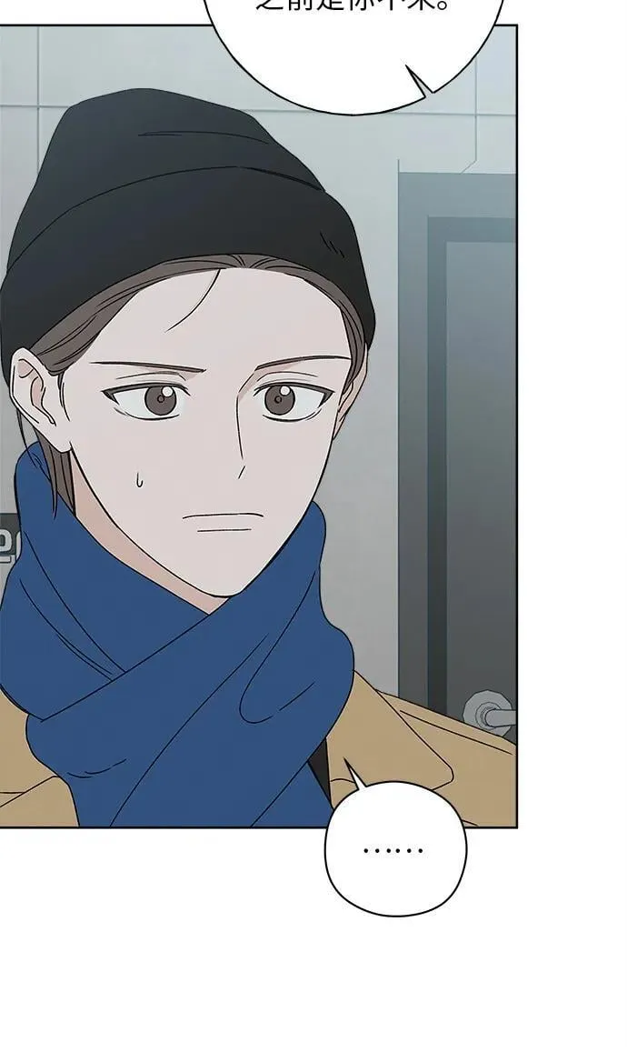 第14话 第26页