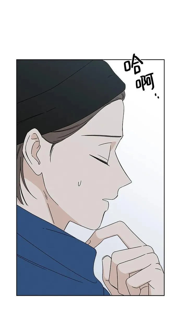 第14话 第30页