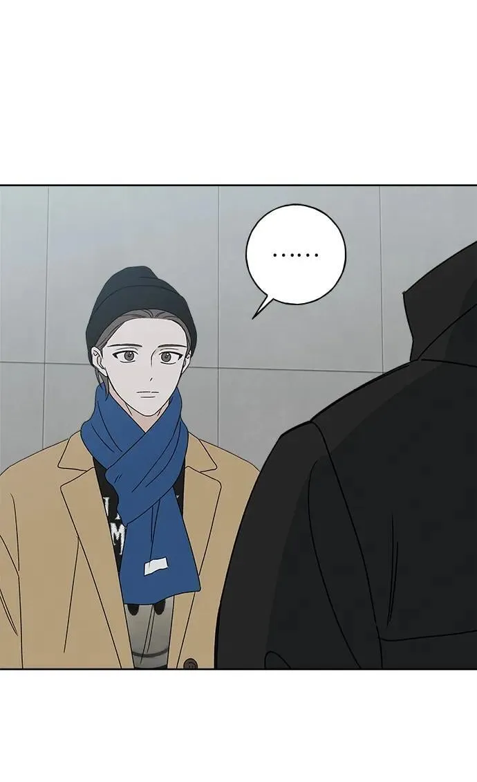 第14话 第32页