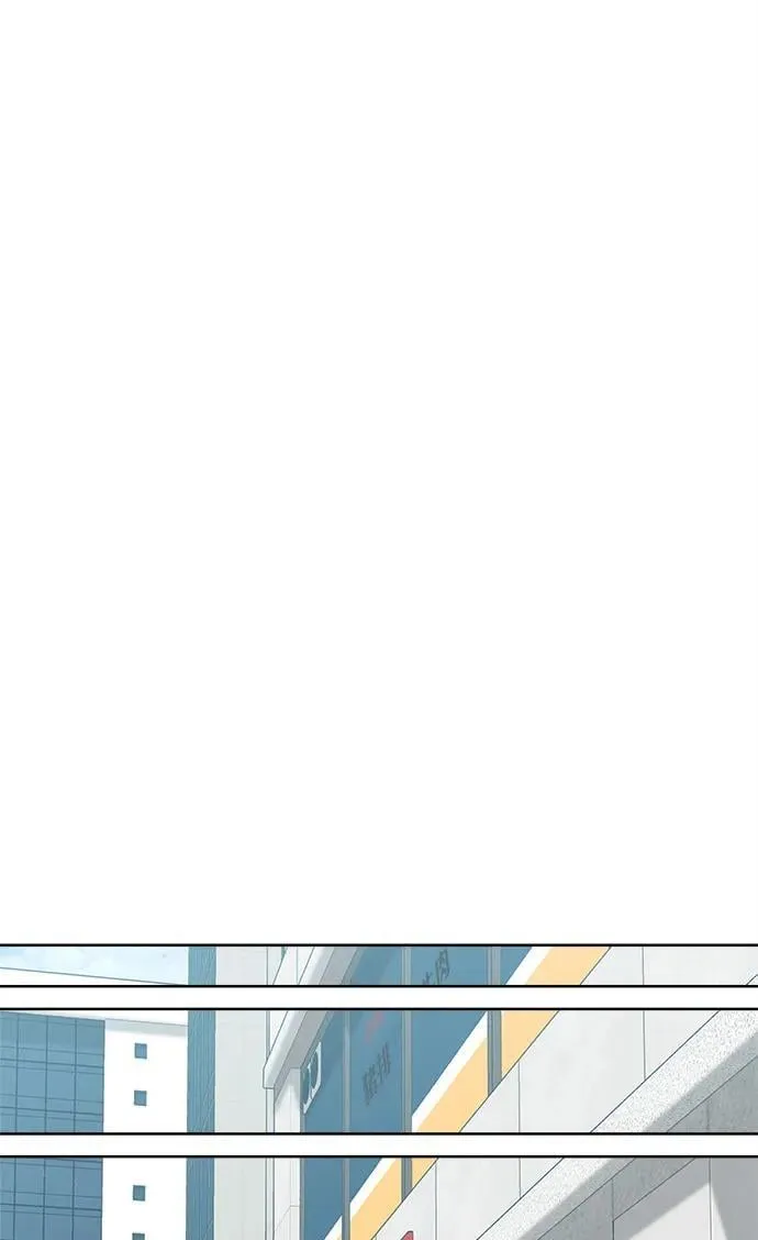 第14话 第54页