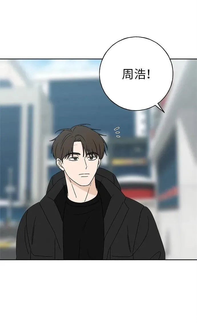 第14话 第56页
