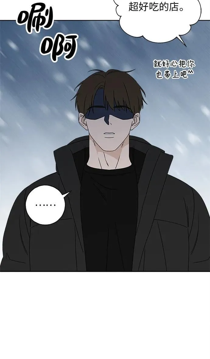 第14话 第60页